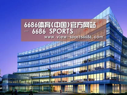 案例展示五(图1)