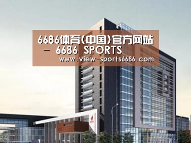 案例展示七